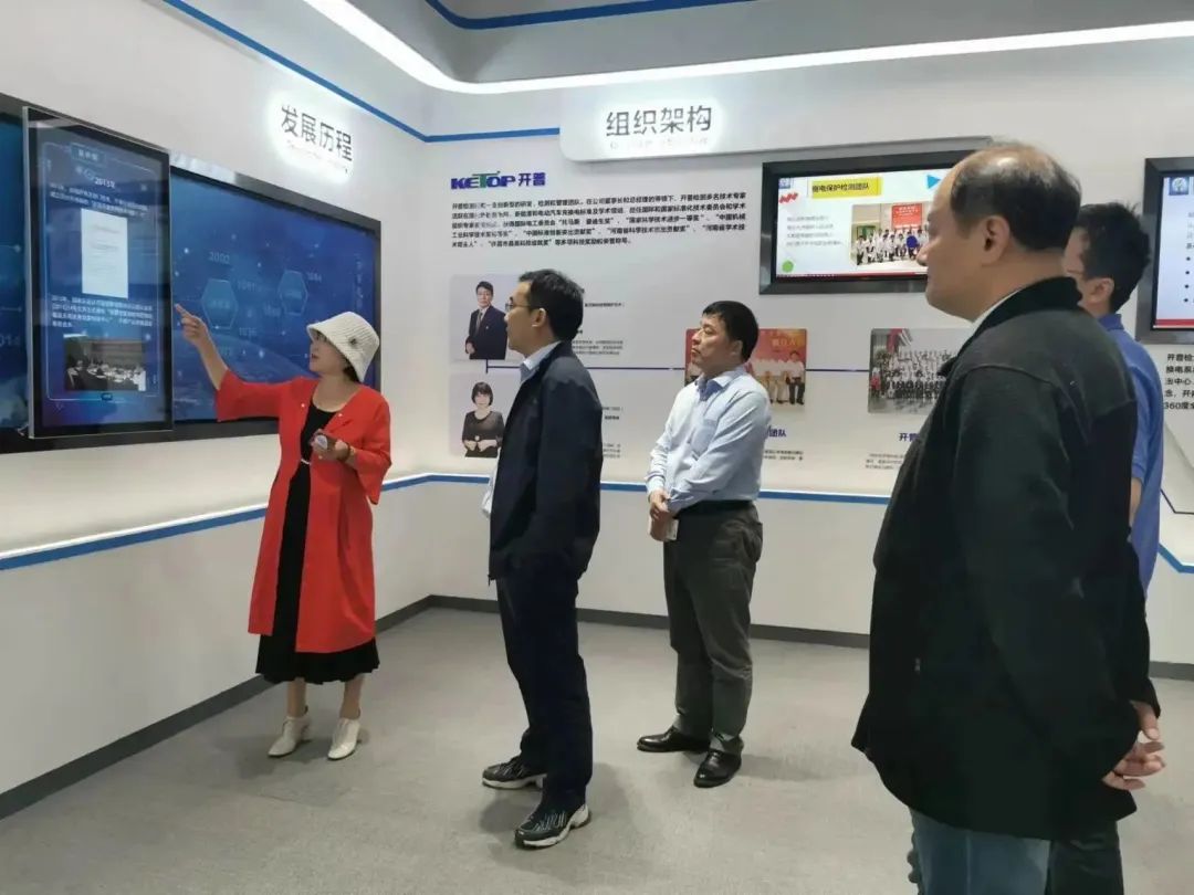 微信圖片_20231108162705.jpg